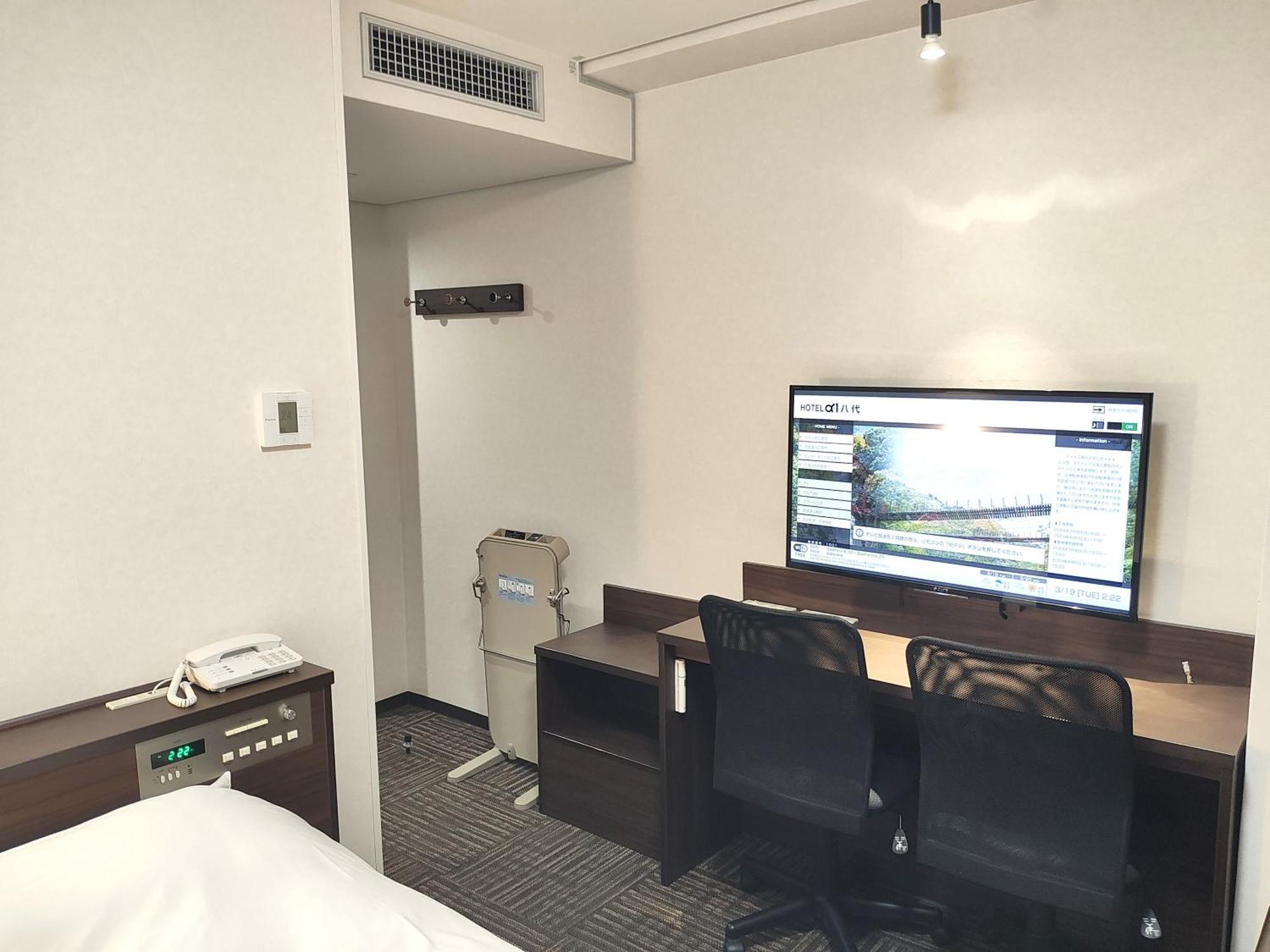 Hotel Alpha-One Yatsushiro Room photo